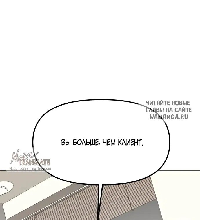 Page 116.000