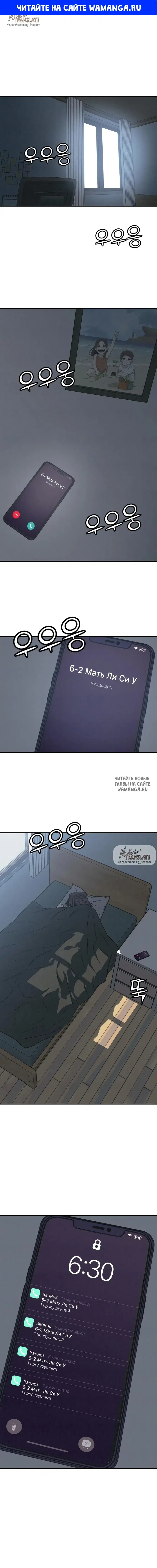 Page 1.000000000