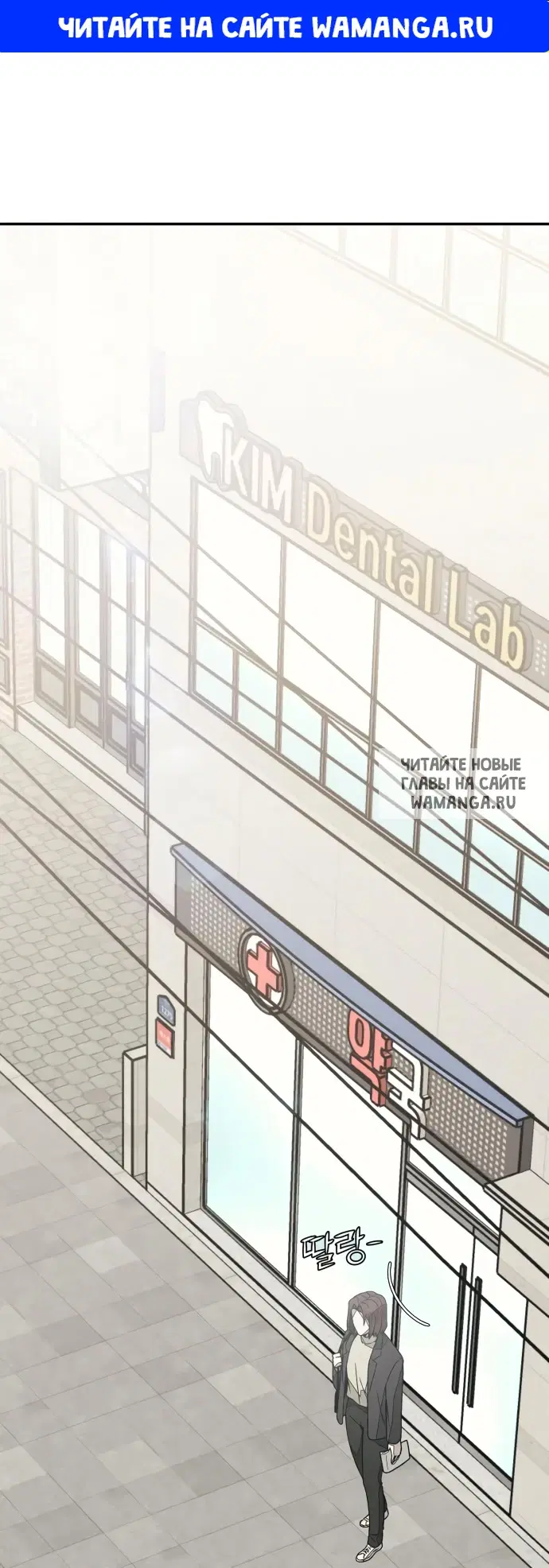 Page 1.000