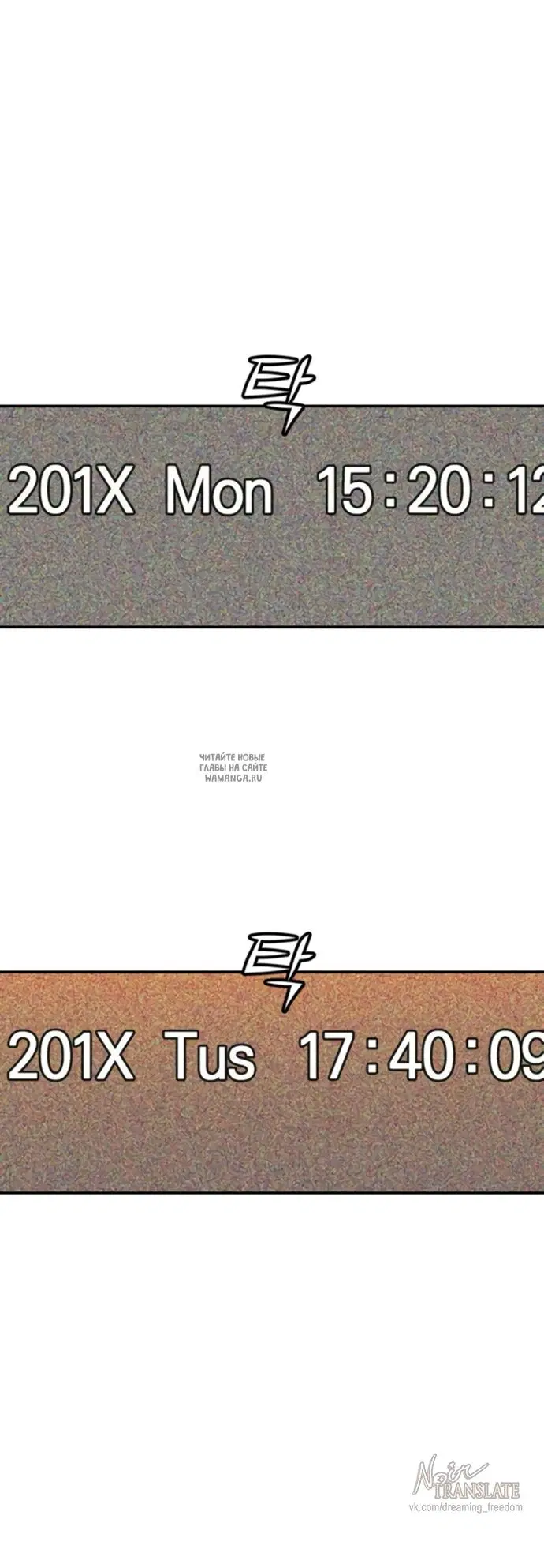 Page 12.000