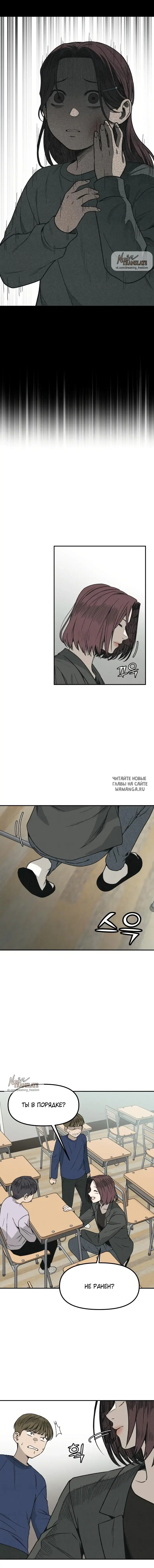 Page 13.000000000
