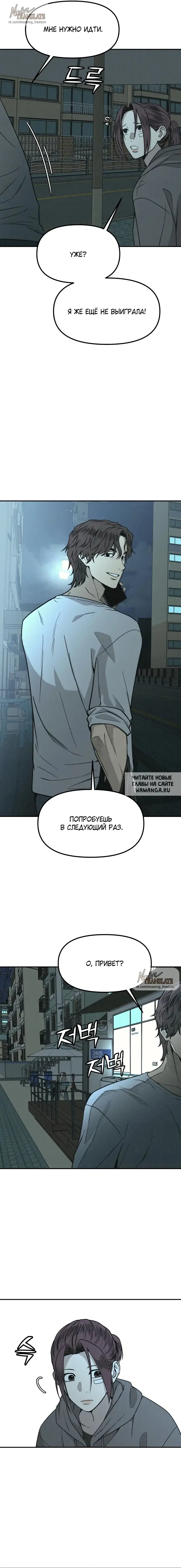 Page 13.000