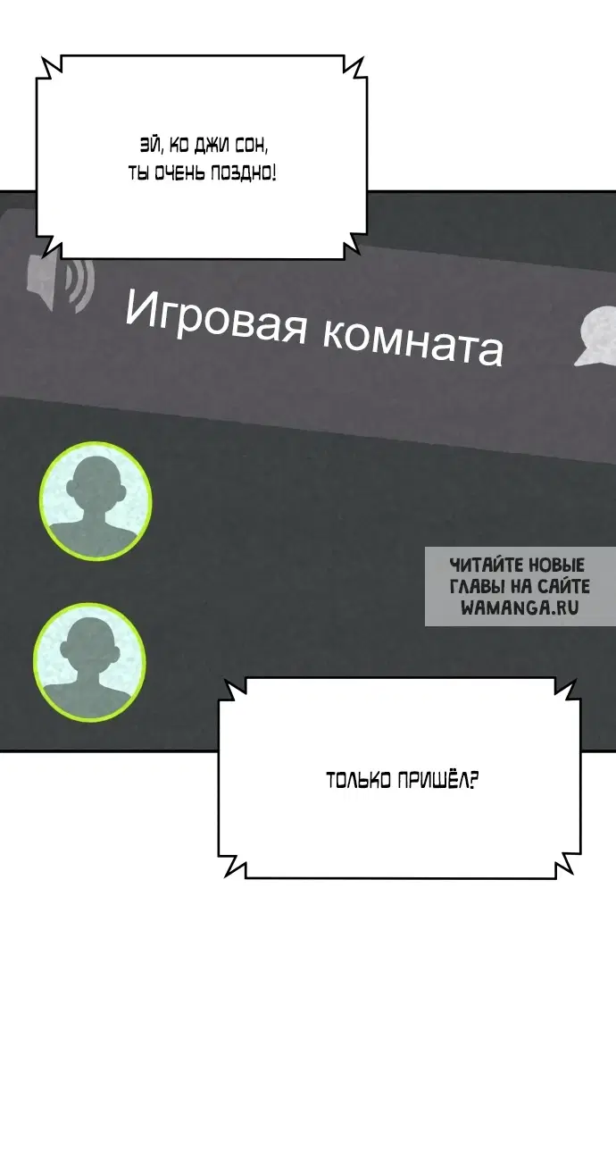 Page 24.000