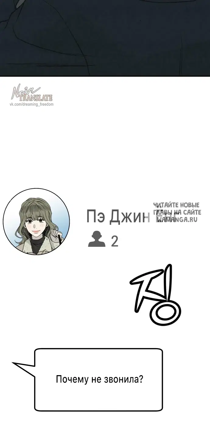 Page 24.000