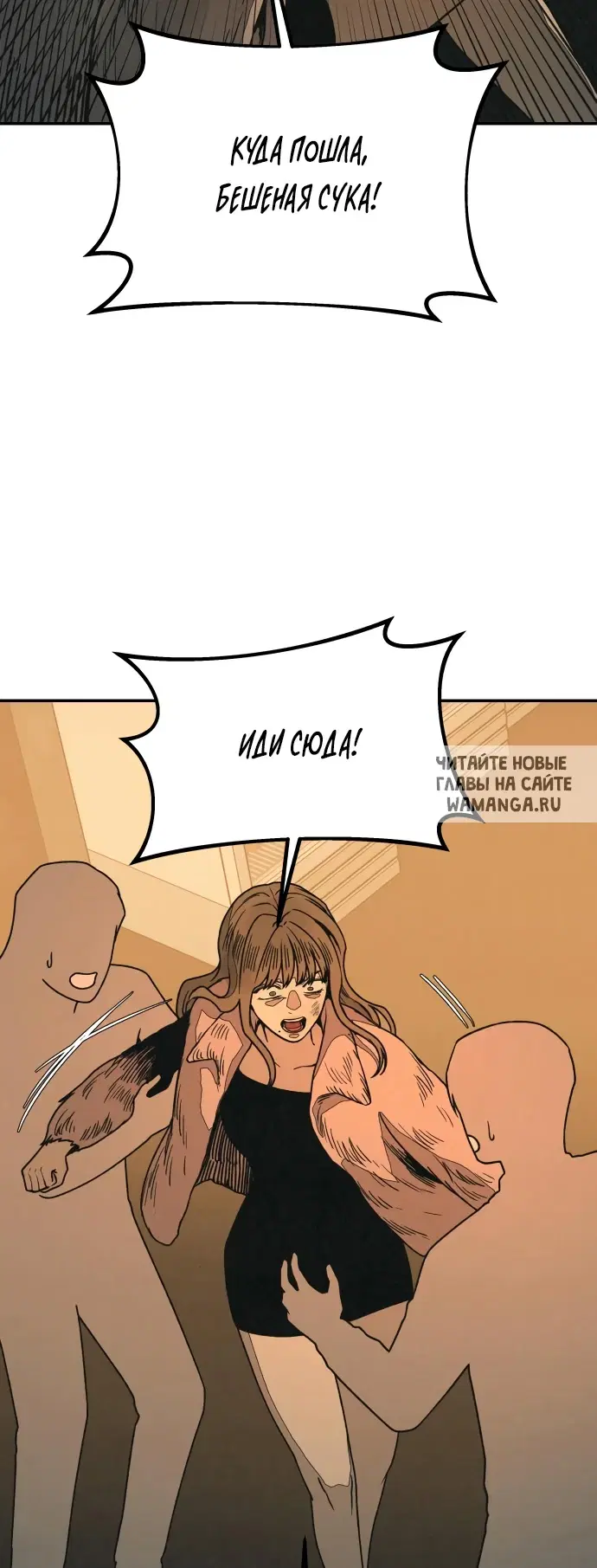 Page 24.000
