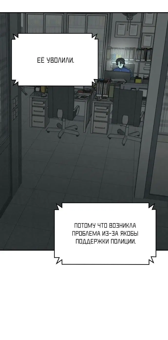 Page 24.000