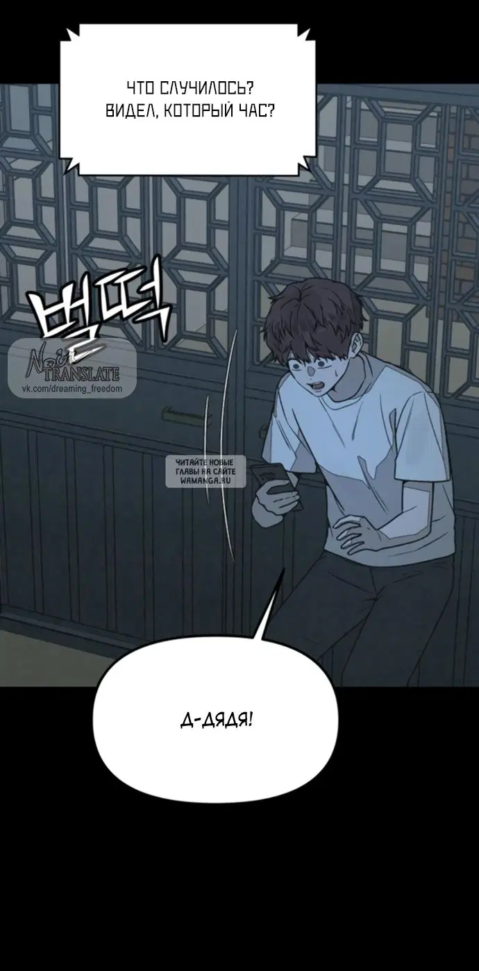Page 24.000