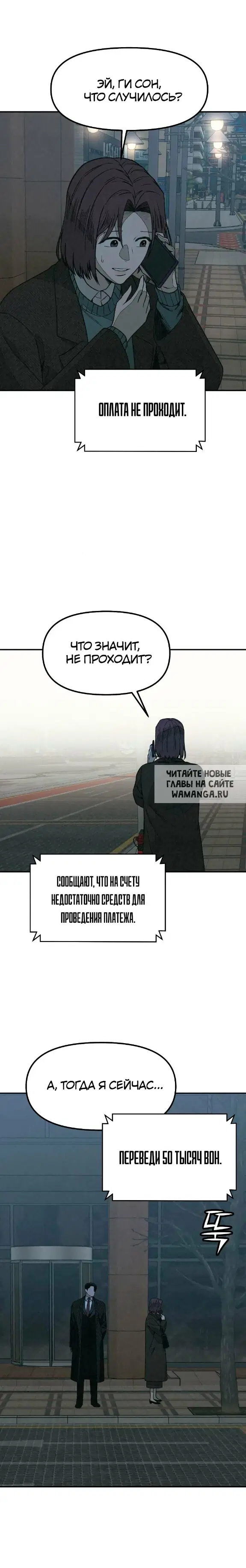 Page 25.000