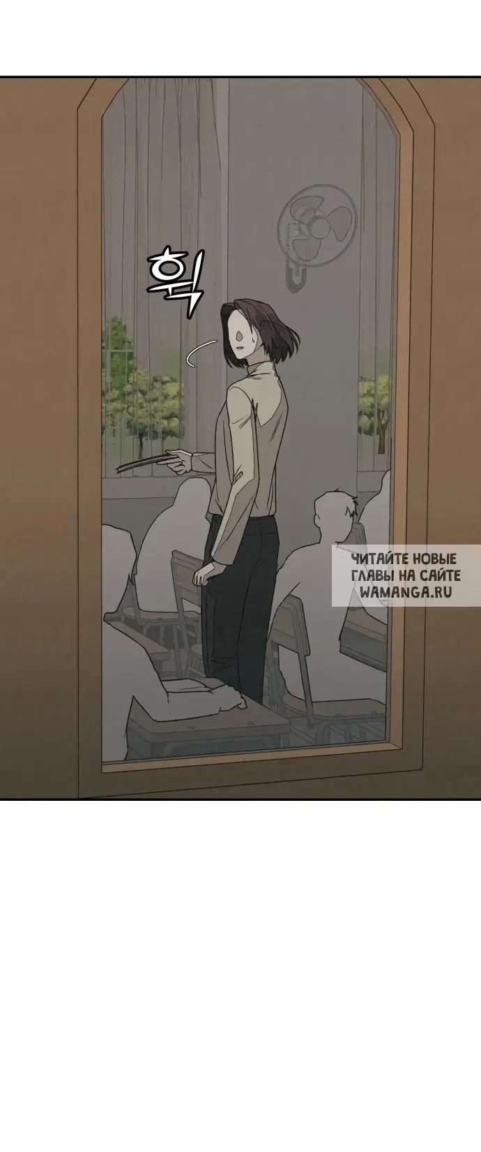 Page 25.000