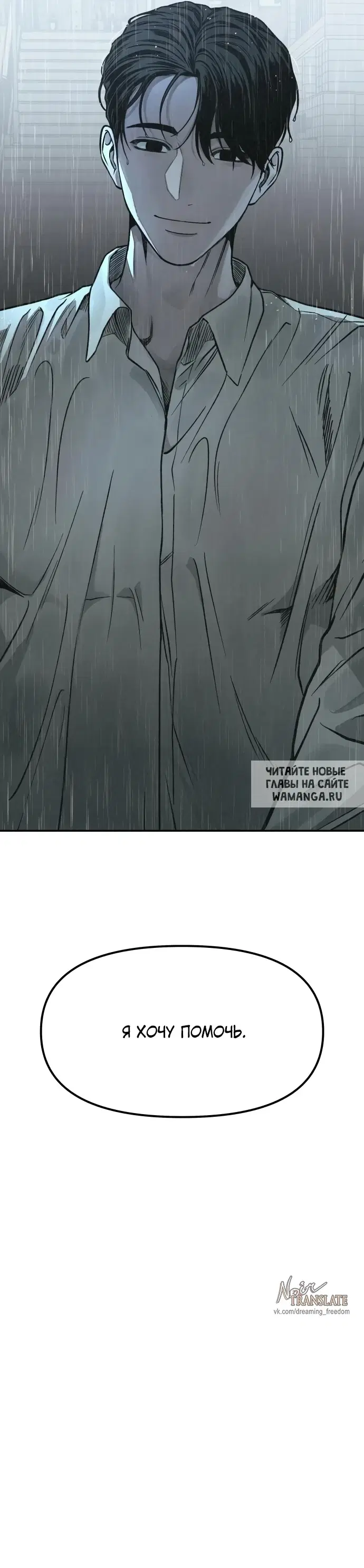 Page 25.000