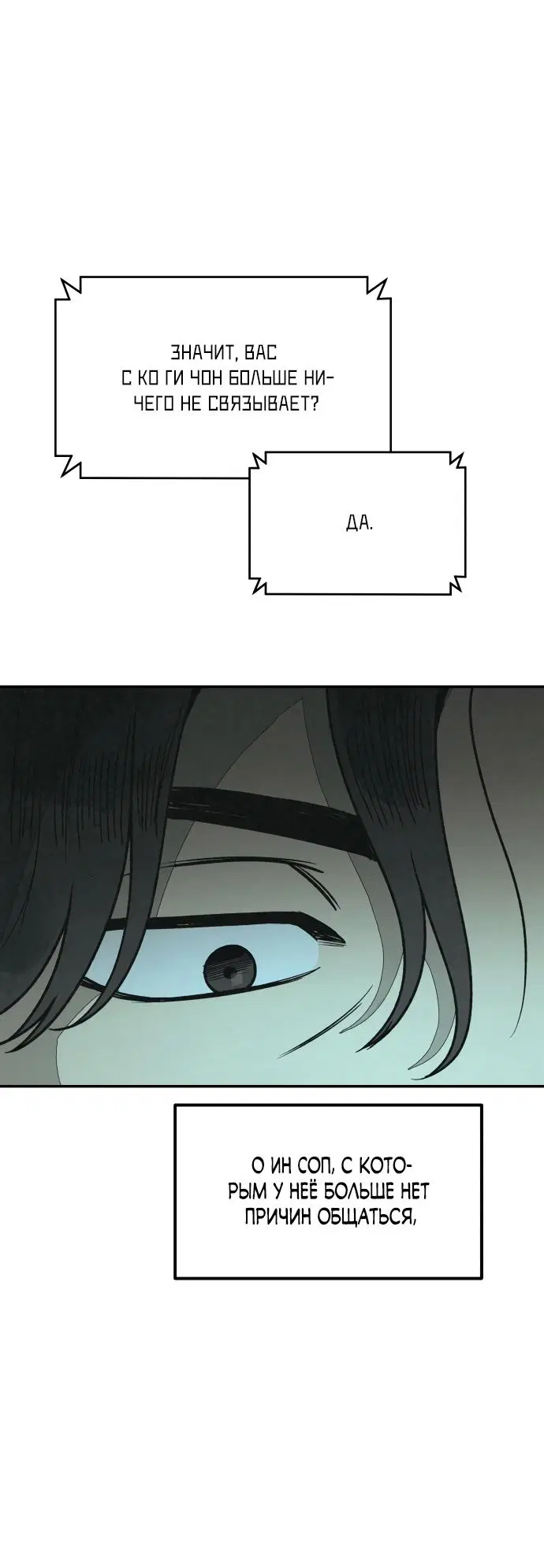 Page 26.000