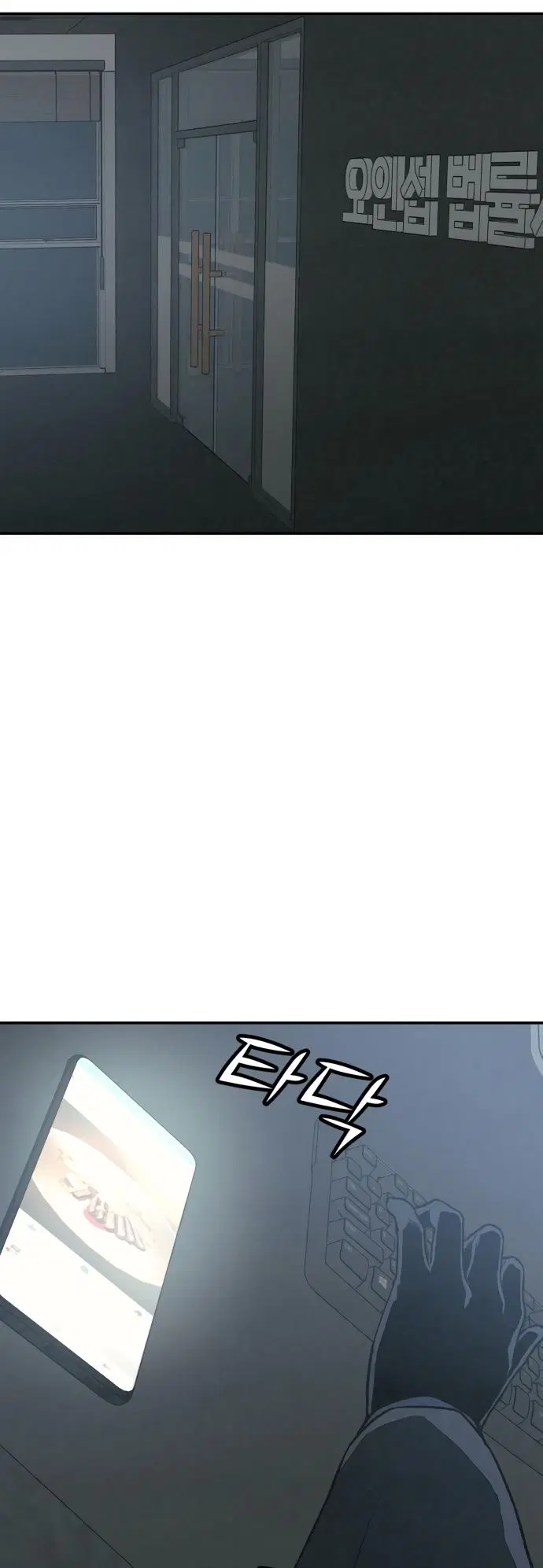 Page 26.000