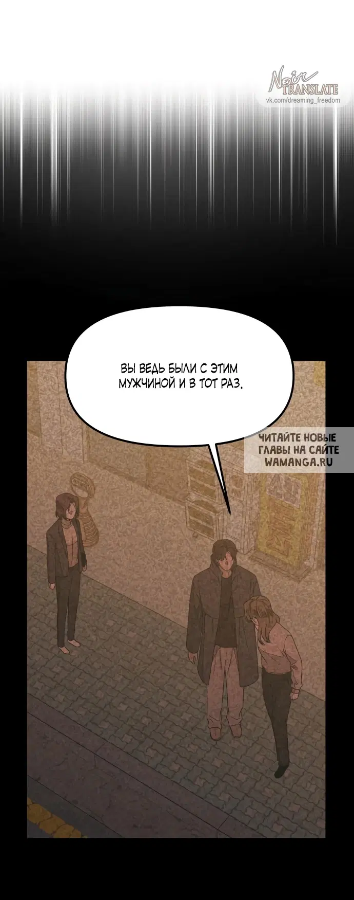Page 27.000