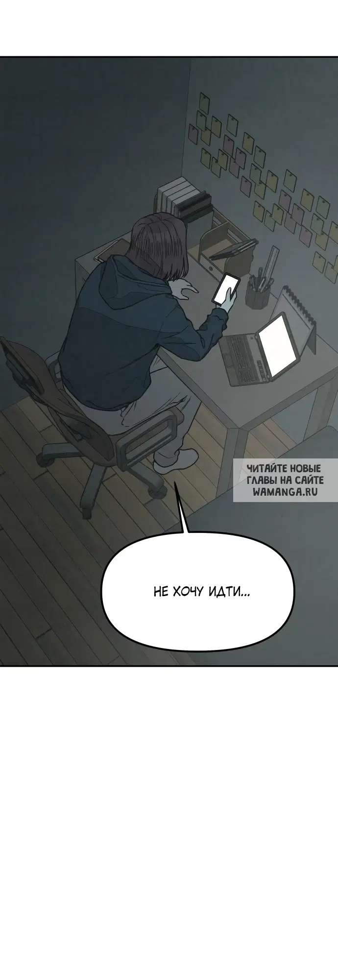 Page 27.000