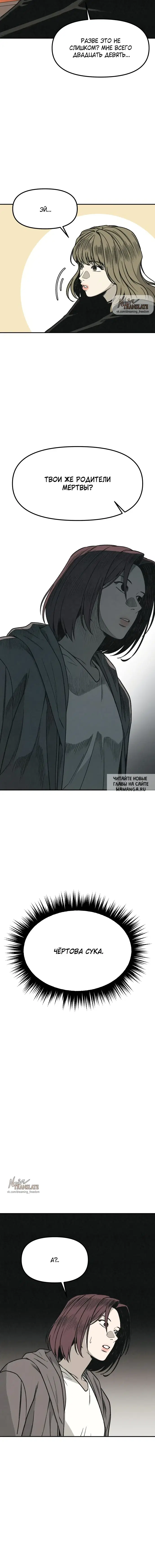 Page 27.000000000