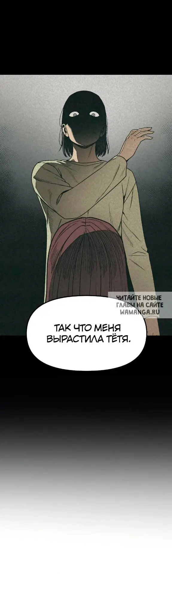 Page 28.000