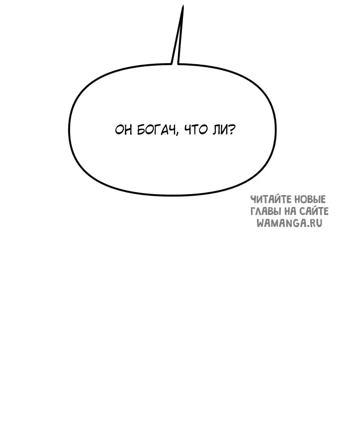 Page 28.000