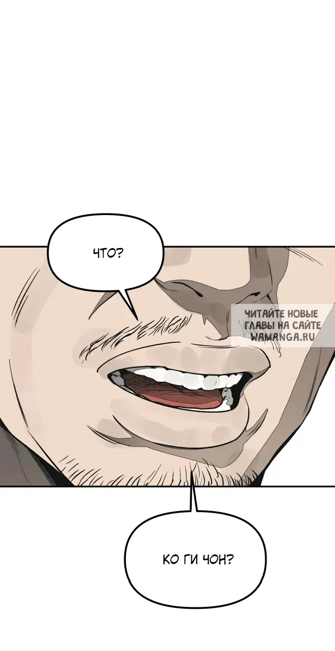 Page 29.000