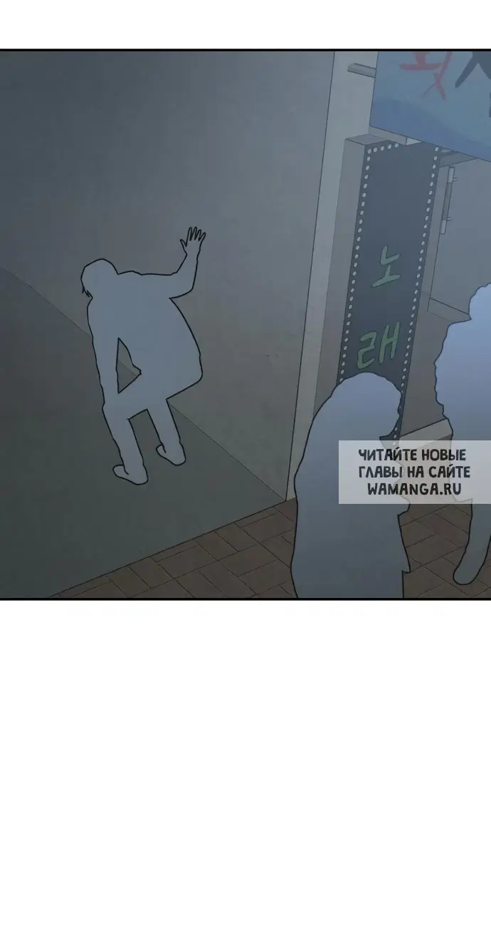 Page 29.000
