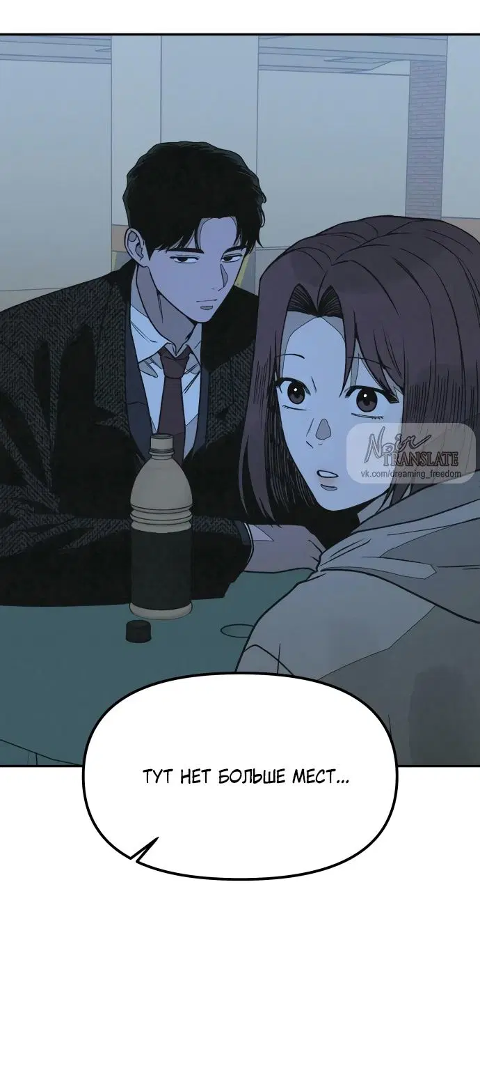 Page 29.000