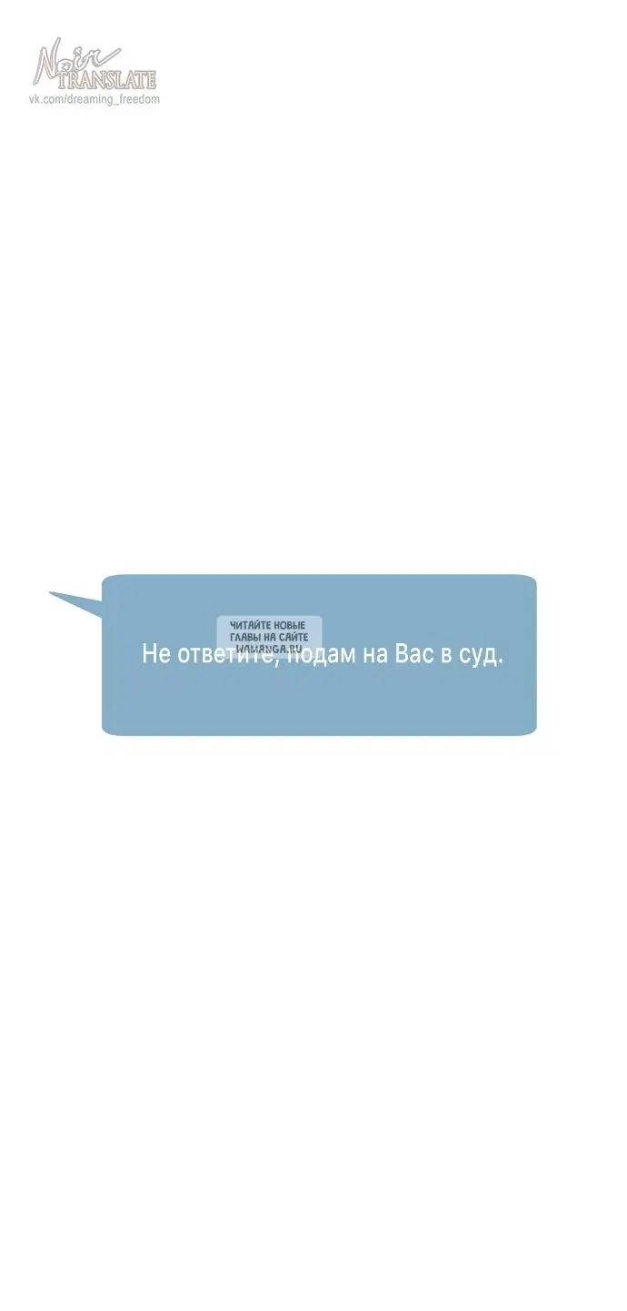 Page 29.000