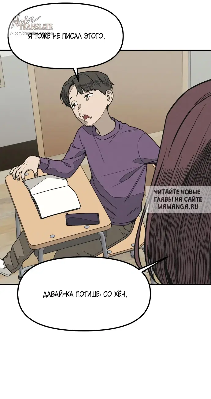 Page 20.000