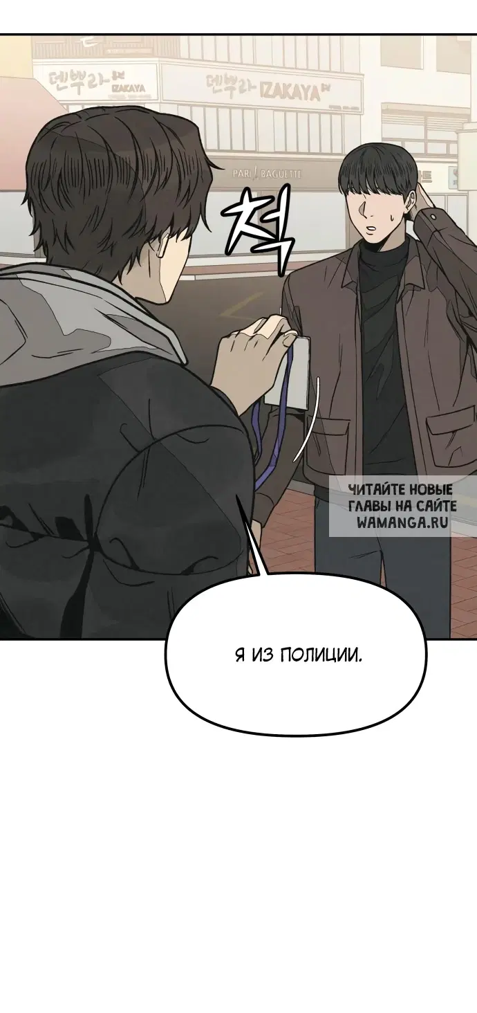 Page 20.000
