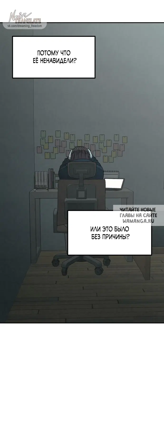 Page 20.000