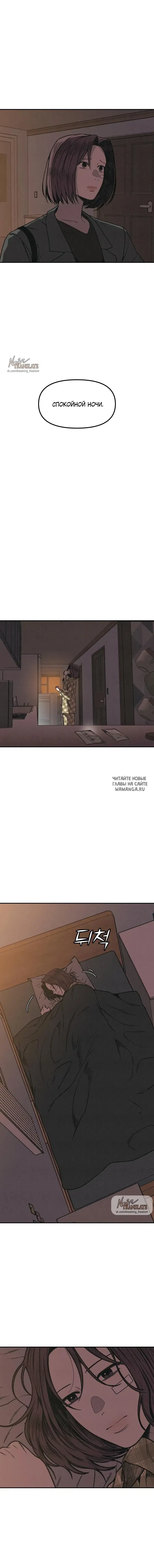 Page 20.000000000