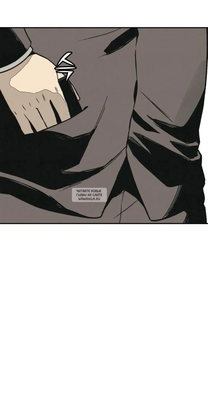 Page 20.000
