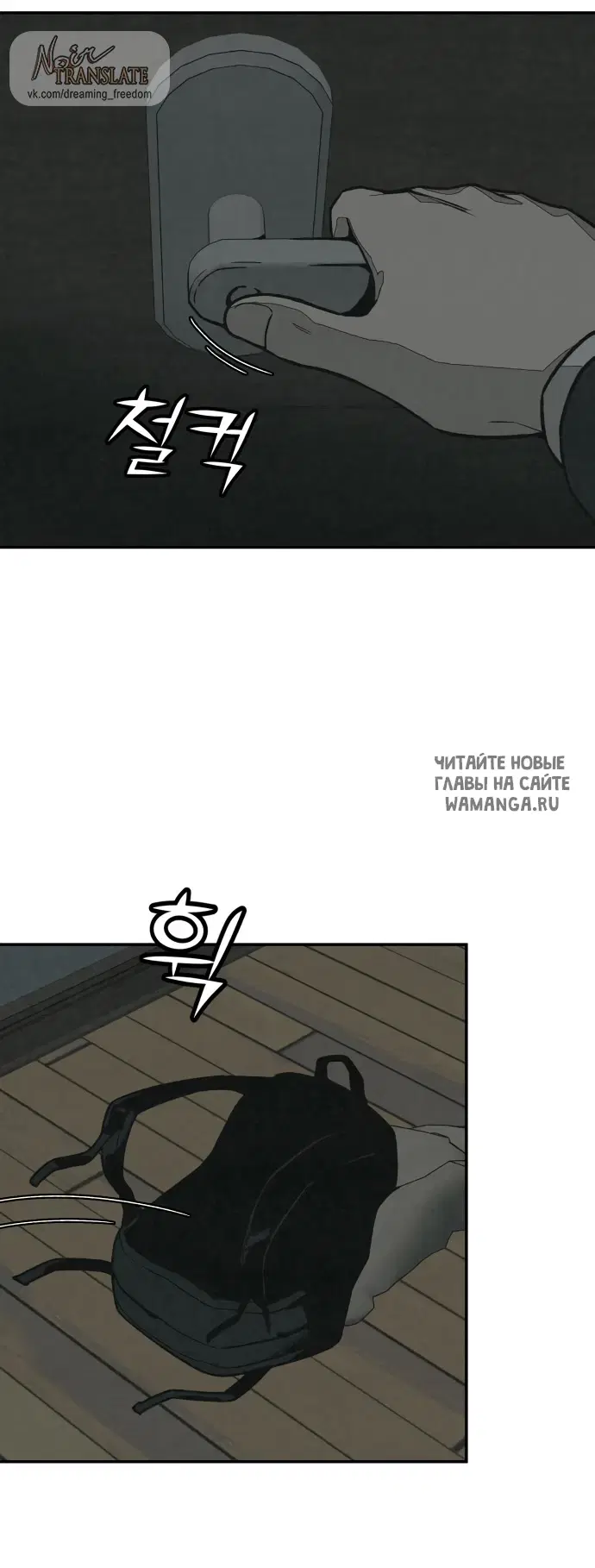 Page 21.000
