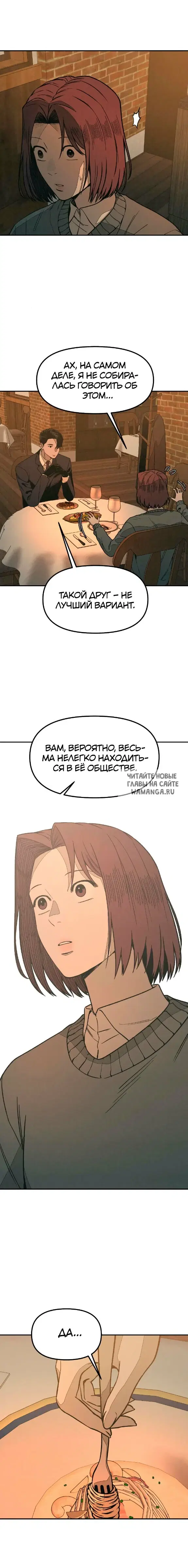 Page 22.000