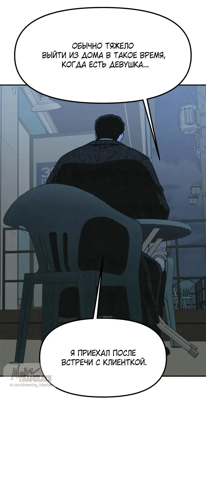 Page 22.000