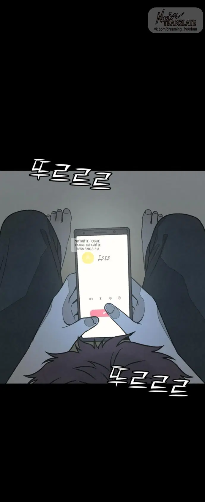 Page 22.000