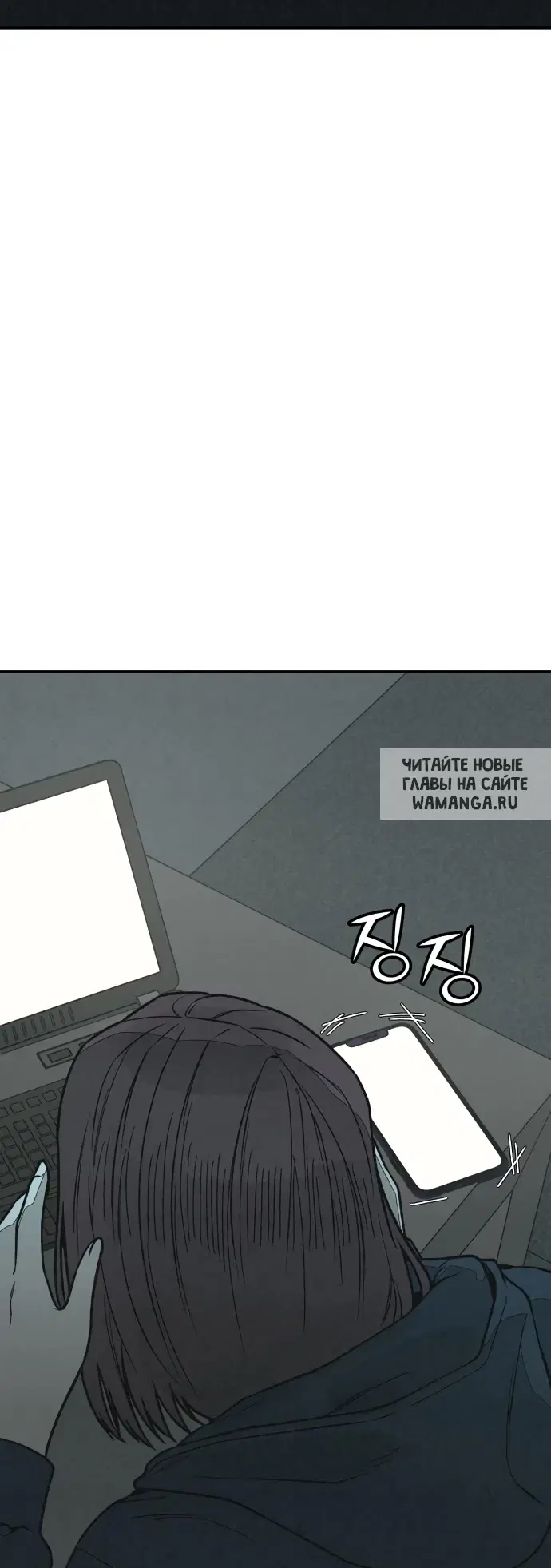 Page 23.000