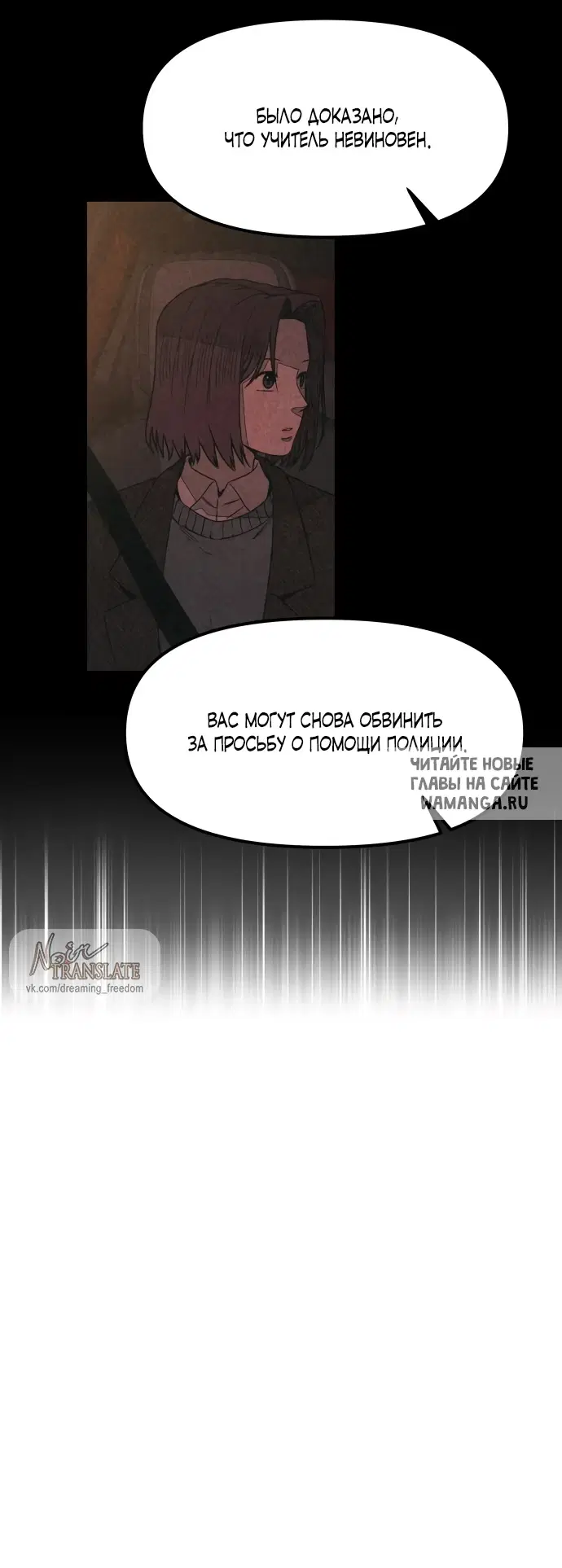 Page 34.000
