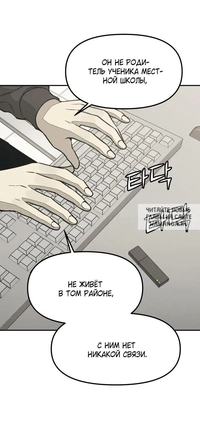 Page 34.000