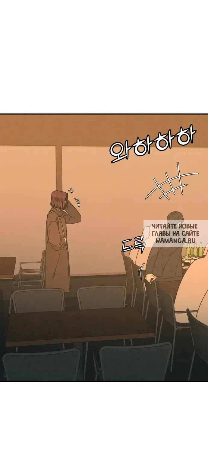 Page 34.000