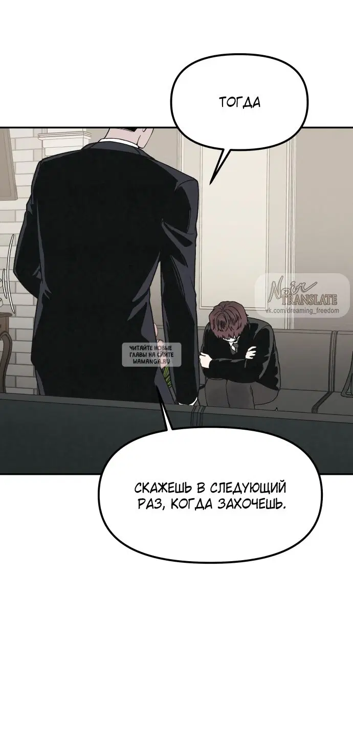 Page 34.000