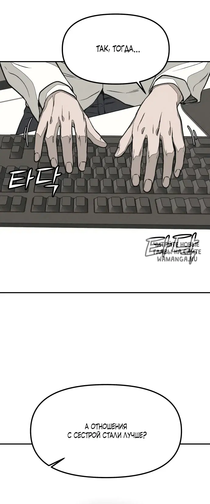 Page 35.000
