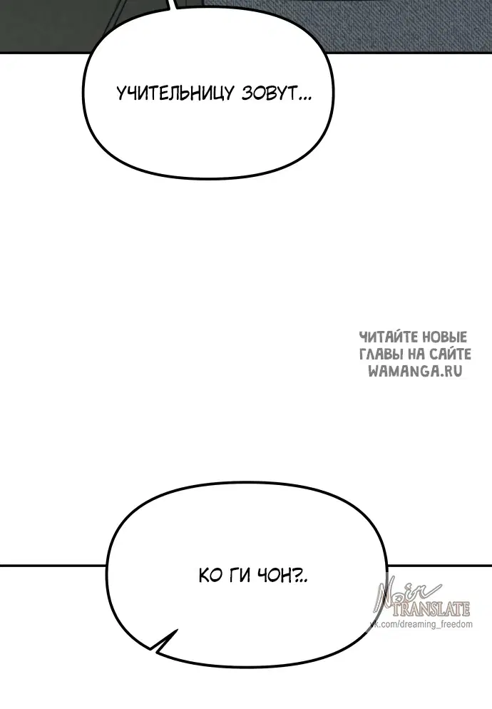Page 35.000