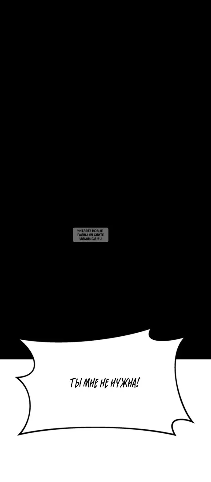 Page 36.000