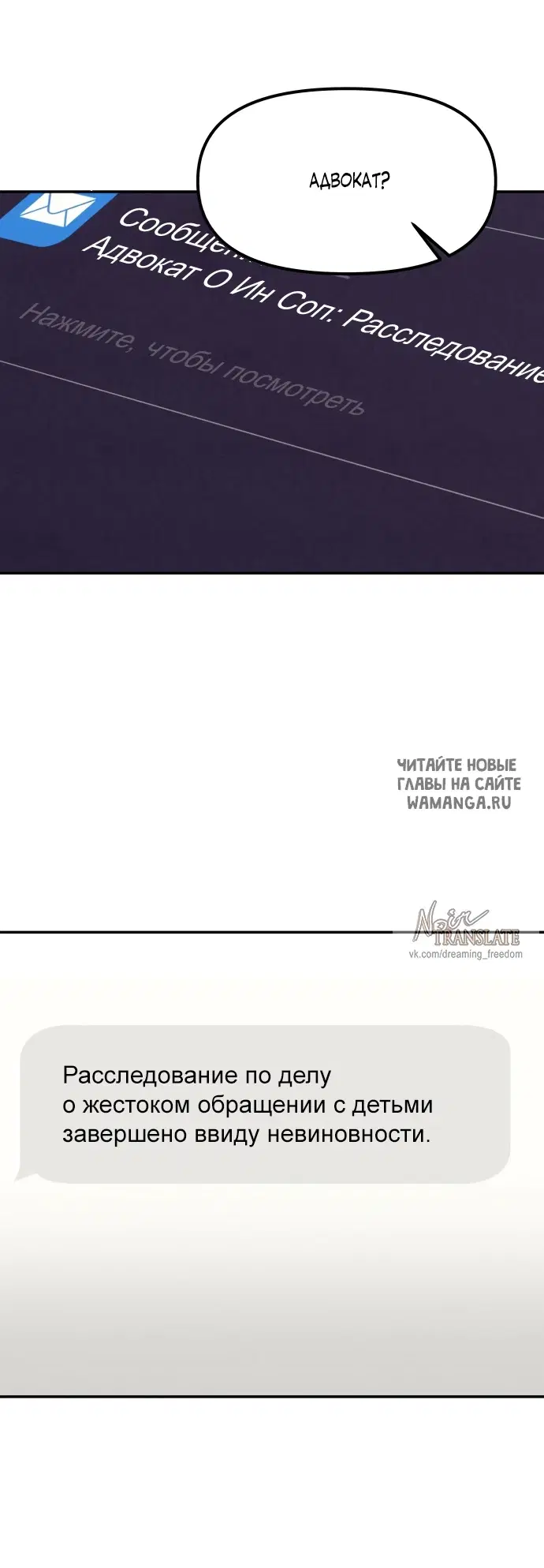 Page 37.000