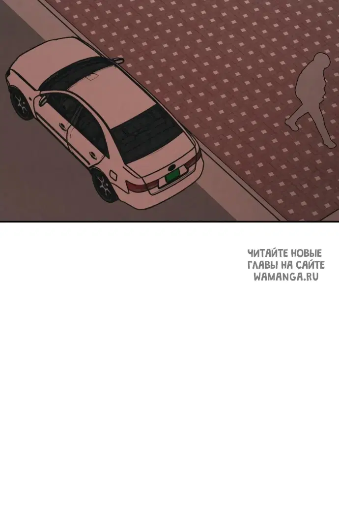 Page 37.000
