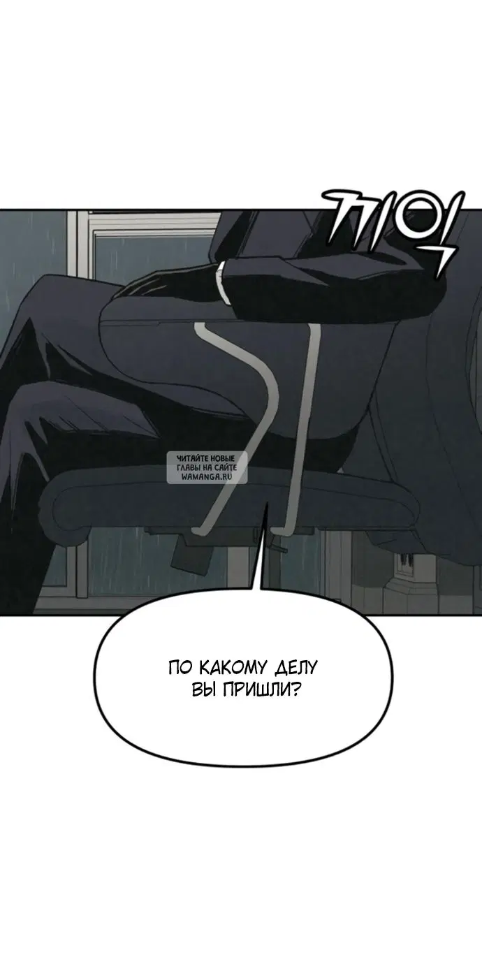 Page 38.000