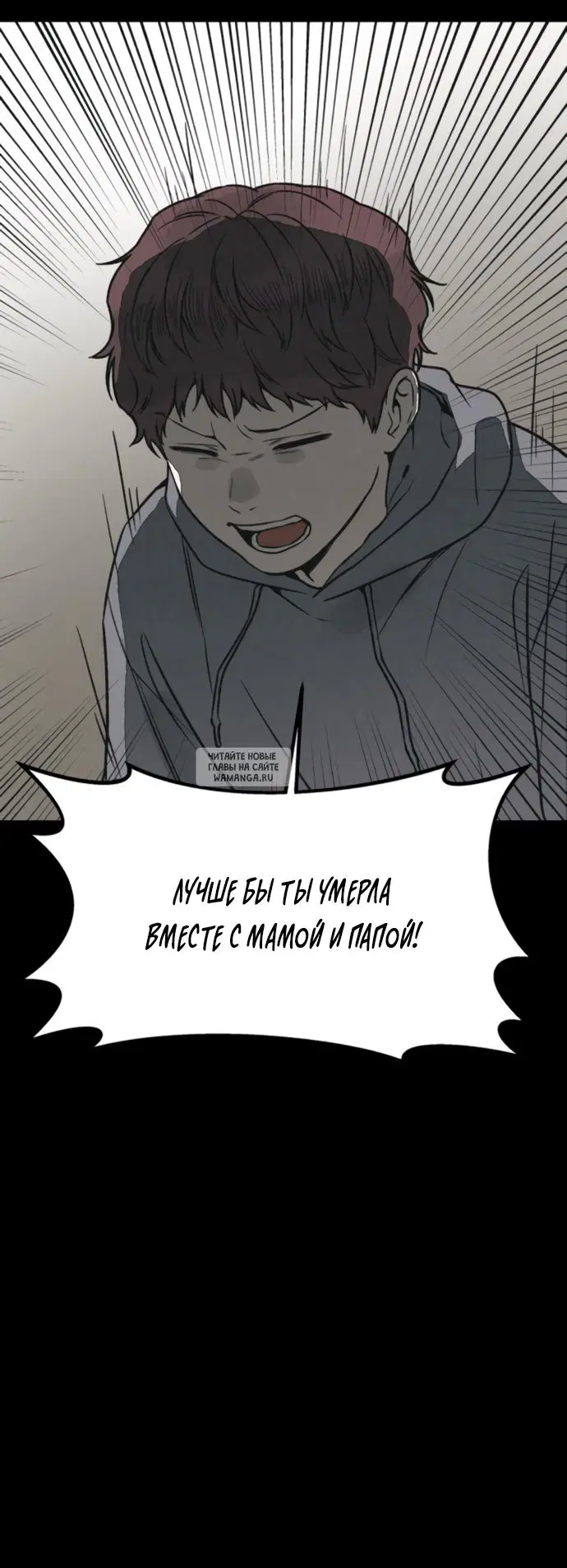 Page 38.000