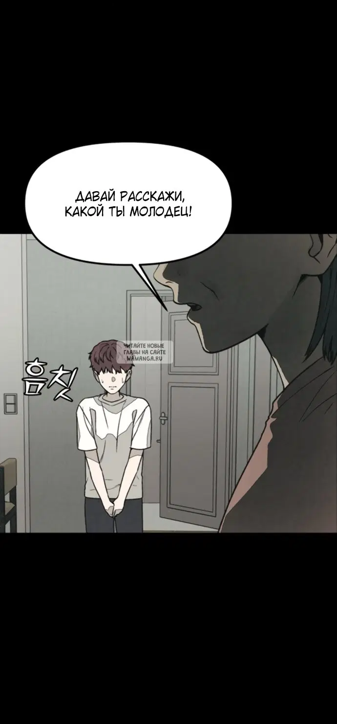 Page 38.000