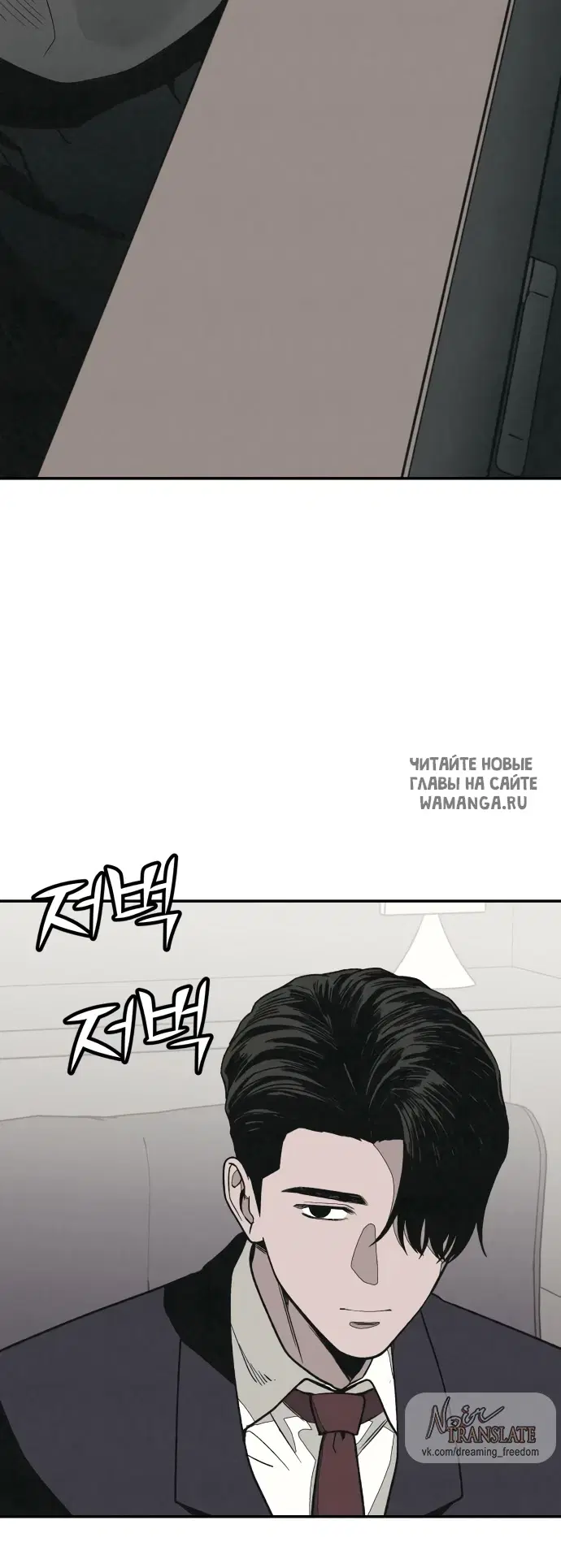 Page 39.000