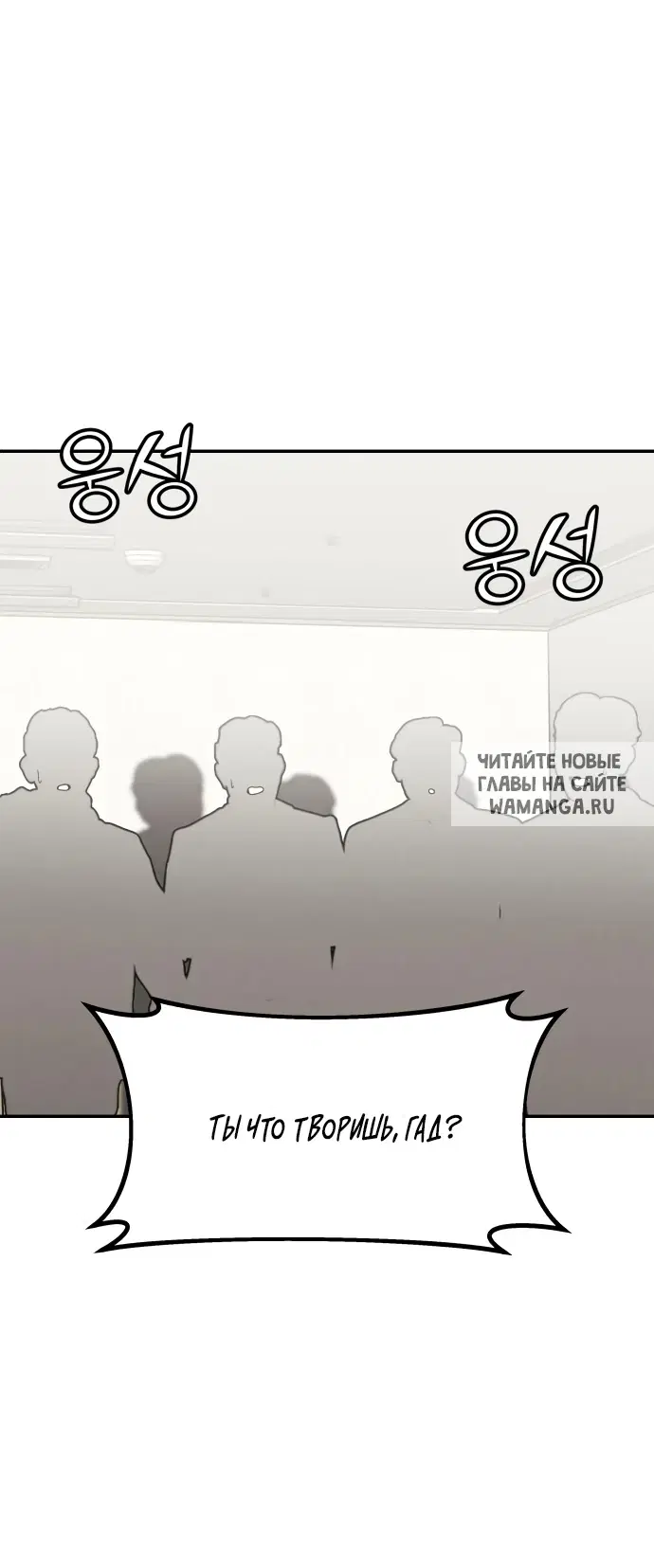 Page 39.000
