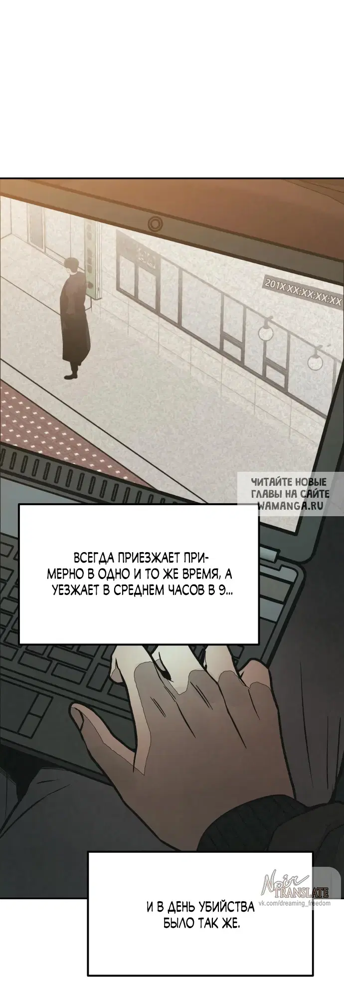 Page 39.000